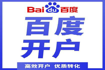 揭秘推广竞价：实战案例深度剖析